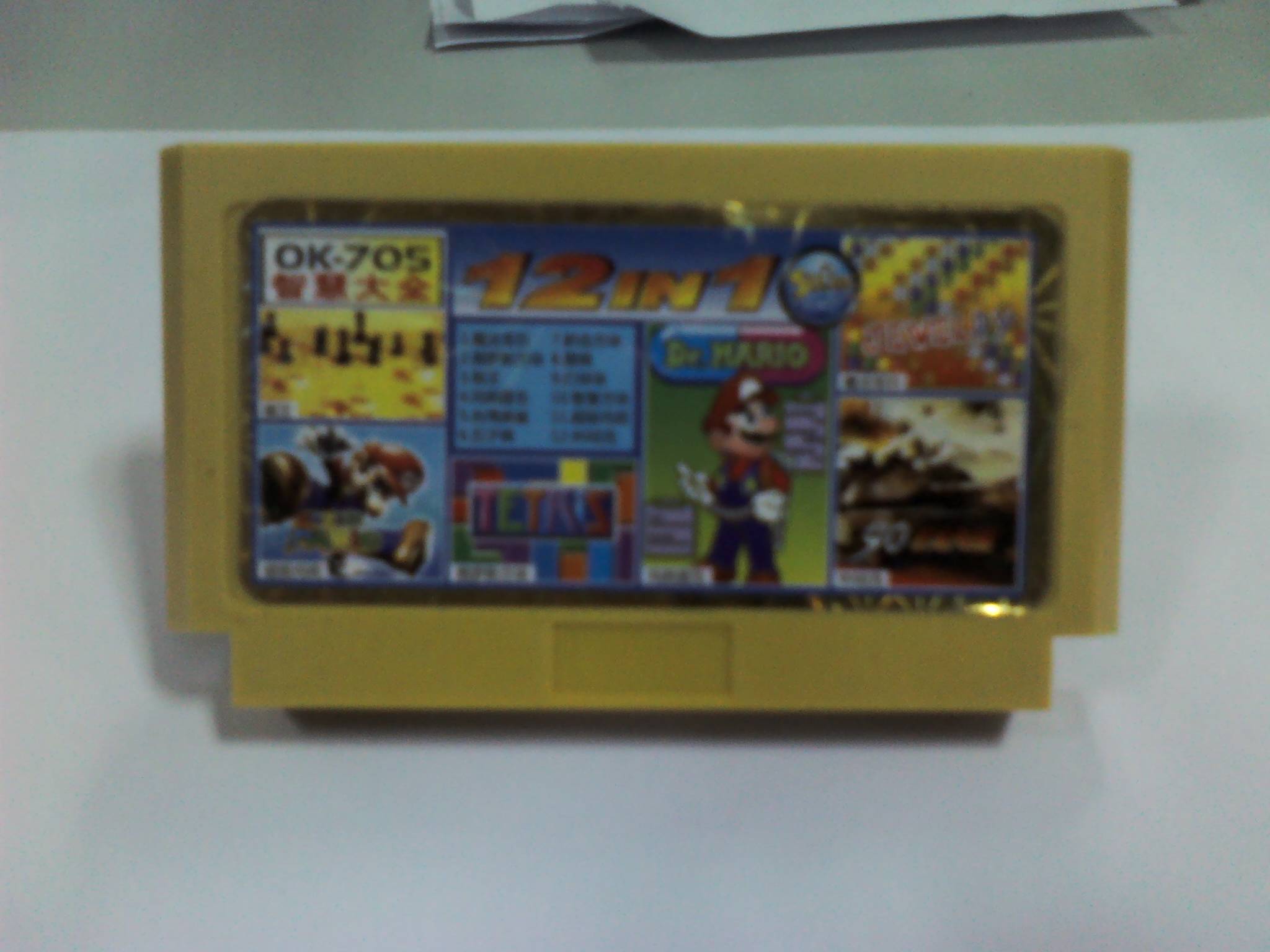 怀旧经典8位游戏卡 小霸王游戏机 FC游戏卡:1