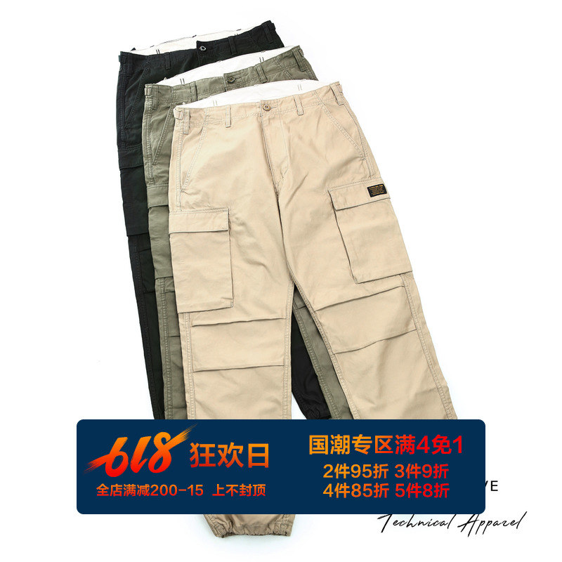 现货 NEIGHBORHOOD MIL-BDU / C-PT大兜军裤口袋工装裤 18SS 18AW在类目 男装, 休闲裤中 - 来自Buy2taobao.com提供专业的淘宝代购服务