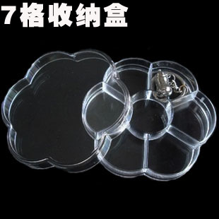 哼嘟 7格塑料串珠盒 收纳盒 首饰盒 透明盒子 塑料盒 钻盒 储物盒在类目 居家布艺, 缝纫DIY材料、工具及成品, 布艺DIY成品, 收纳盒中 - 来自Buy2taobao.com提供专业的淘宝代购服务