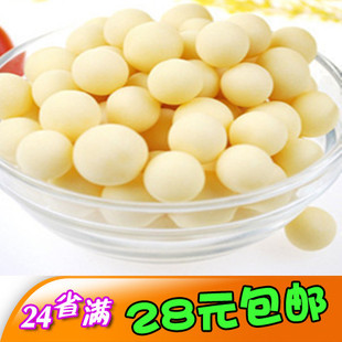  内蒙古特产 清真食品 草原情牛奶豆 奶香浓郁 原味奶香 118g