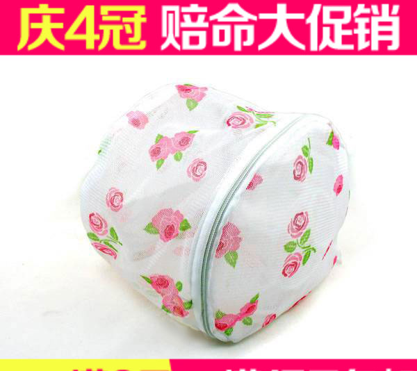 <em>文胸洗护袋</em>包邮|<em>文胸洗护袋</em>热销榜|护花危情备