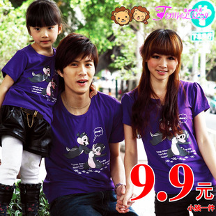  汤姆莉莉夏装紫色印花圆领短袖T恤一家三口父子亲子装9.9特价清仓