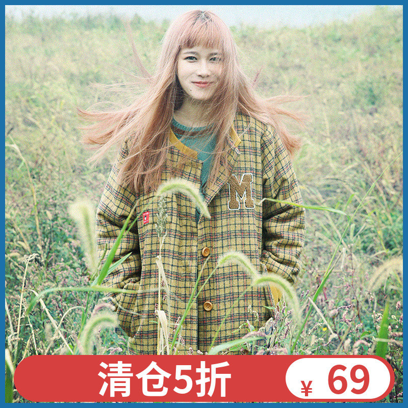 octopusme章鱼家原创复古M标毛呢棒球格子宽松中长款外套女冬在类目 女装/女士精品, 毛呢外套中 - 来自Buy2taobao.com提供专业的淘宝代购服务