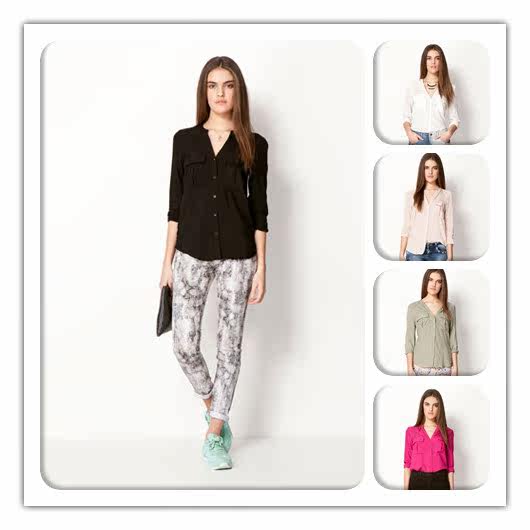  pull and bear 