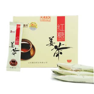  鲁润多美胶红糖姜茶 痛经暖宫驱寒必备 滋补速溶姜汤