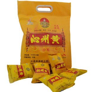  山西土特产优级贡米吴阁老沁州黄小米充氮保鲜五谷粗粮100g*18袋