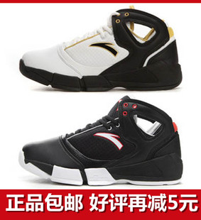  包邮 安踏ANTA 新款 专柜正品 男式 耐磨篮球鞋 91241125