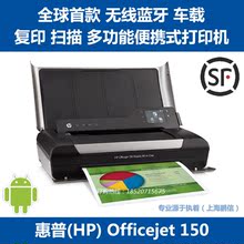 Принтер Canon Ip90 Ip90v A4 Canon / Canon Принтер Canon Ip90 Ip90v A4 Canon / Canon