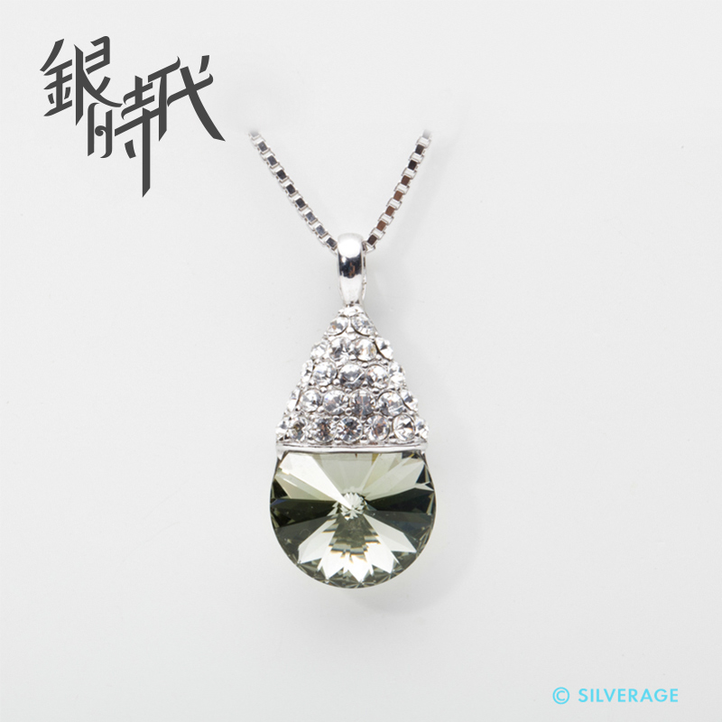 银时代专柜正品【星瞳】项链 925纯银饰品 水晶吊坠 女包邮 银时代专柜正品【星瞳】项链 925纯银饰品 水晶吊坠 女包邮