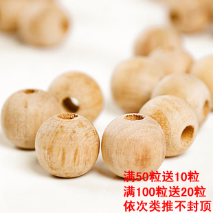 天然香樟木条木块球 家具衣柜防霉防蛀防驱虫 樟脑丸球 原木球在类目 洗护清洁剂/卫生巾/纸/香薰, 驱虫用品, 防霉防蛀片中 - 来自Buy2taobao.com提供专业的淘宝代购服务