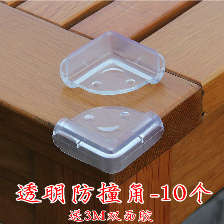 婴儿孩童透明柔软材质宝宝L形防撞角加厚防护角餐桌茶几角防撞角在类目 尿片/洗护/喂哺/推车床, 防撞/提醒/安全/保护, 防撞角中 - 来自Buy2taobao.com提供专业的淘宝代购服务