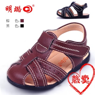  17108正品清仓特价明璐童鞋男儿童夏季宝宝凉鞋牛皮学步镂空包头