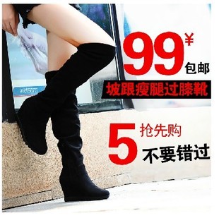 美丽女鞋店,公主的爱天猫淘宝店铺,美丽女鞋店