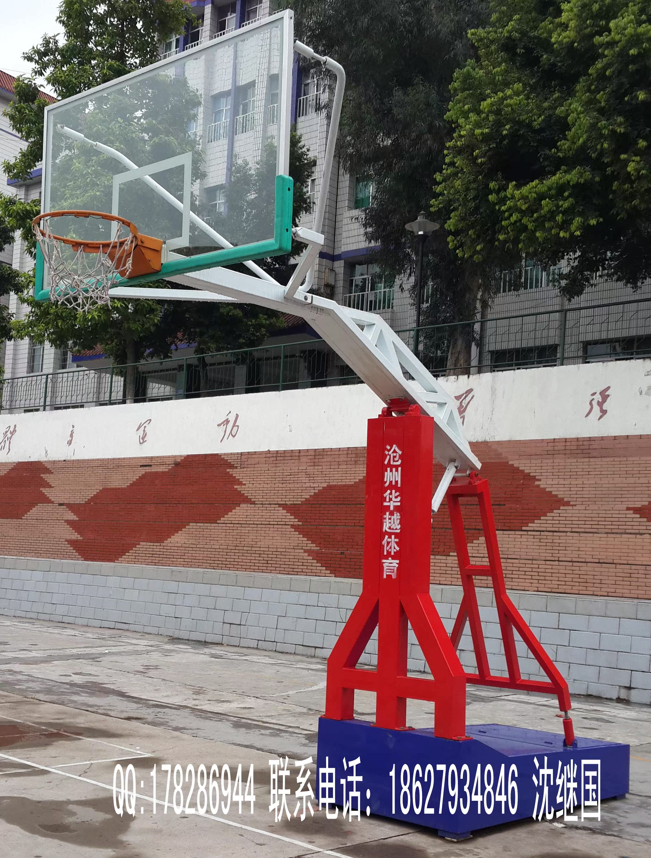 移动式仿液压钢化篮板篮球架,三色高级篮球架在类目 运动/瑜伽/健身/球迷用品, 篮球, 篮球架/篮球框中 - 来自Buy2taobao.com提供专业的淘宝代购服务