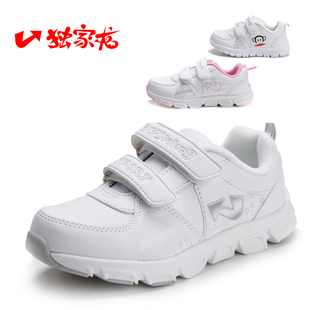  独家龙童鞋男女童 春秋款儿童白色运动鞋 学生白鞋 中小童跑步鞋