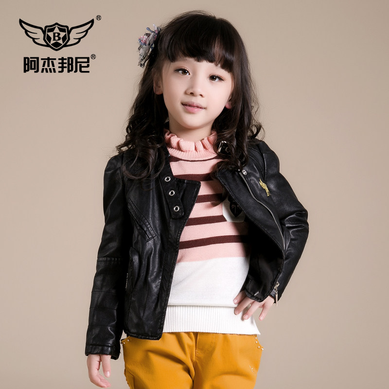 阿杰邦尼童装<em>春秋</em>装新款2013女童<em>皮衣外套儿</em>