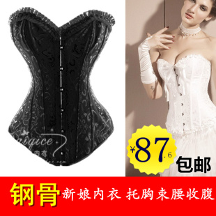  新娘塑身衣婚纱内衣无肩带束腰收腹托胸聚拢钢骨美体束身衣瘦身腰