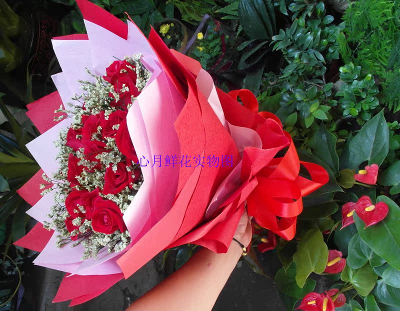 Valentine's Day bouquet Valentine's Day Flowers Chongqing flowers Chongqing Florist Chongqing Flower expressin the Flower delivery/Flowers simulation/Plants gardening , Flower delivery(City) category - from Buy2taobao.com to provide professional Taobao agent buy service
