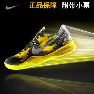  耐克篮球鞋正品科比8代战靴kobe7全明星运动鞋5代6代男鞋正品