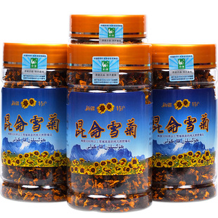  买一送三 雪菊 昆仑雪菊 特级 天山雪菊 新疆 茶叶菊花茶区域包邮