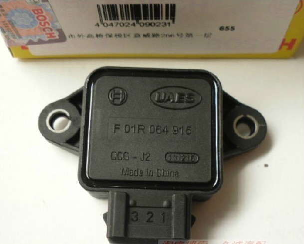 Original quality Chery Cowin Wind and cloud Throttle position sensor sensor pure 4S Shop supportin the Car/Articles/Fitting/Refit , Auto Parts and Accessories , Electrical System , Automotive Sensors category - from Buy2taobao.com to provide professional Taobao agent buy service