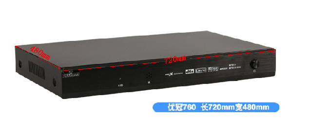 虧本包郵 優冠760H卡拉OK點歌機2TB硬盤+19寸蘋果款觸摸屏點歌台在類目 影音電器, 舞臺設備, KTV/卡拉OK音箱中 - 來自Buy2taobao.com提供專業的淘寶代購服務