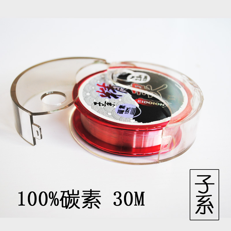100% carbon Subline transparent 30 Yonago Fishing line Rock Fishing Fishing Hand pole Snell sports Fishing line fishing gearin the Outdoor/Mountaineer/Camping/Travel Goods , Fishing equipment , Fishing line category - from Buy2taobao.com to provide professional Taobao agent buy service