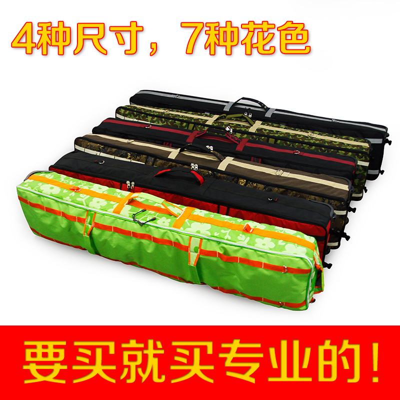 HV ski Veneer Banding Double board package thickening Tug Dumpling skin Ski ski lengthenin the Outdoor/Mountaineer/Camping/Travel Goods , Special outdoor sports equipment , Marine vessels , Other category - from Buy2taobao.com to provide professional Taobao agent buy service