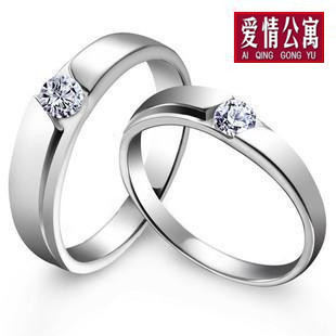  爱情公寓 925纯银镀白金情侣戒指 对戒订婚结婚戒指求婚指环 刻字