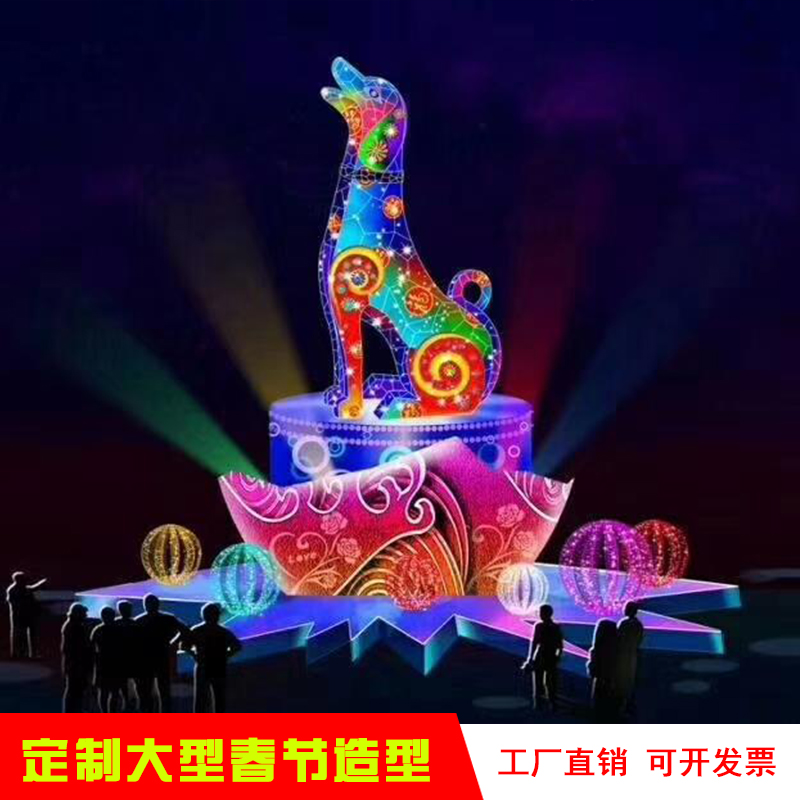 春节美陈 大型新年节日商场中庭装饰布置道具展示户外造型用品在类目 节庆用品/礼品, 其它节庆用品中 - 来自Buy2taobao.com提供专业的淘宝代购服务