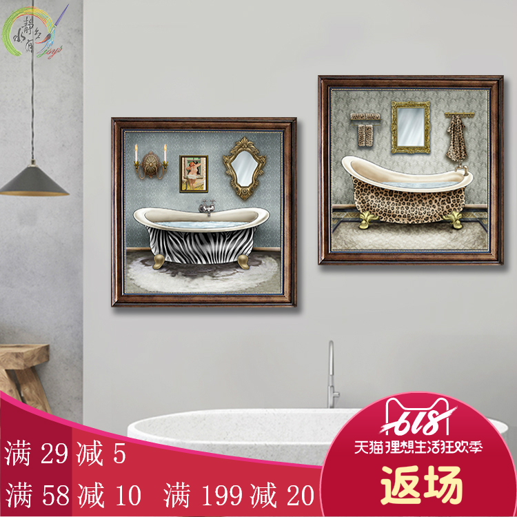 美式装饰画卫生间挂画浴室防水画现代简约厕所遮挡画自粘画免打孔在类目 家居饰品, 装饰画, 现代装饰画中 - 来自Buy2taobao.com提供专业的淘宝代购服务