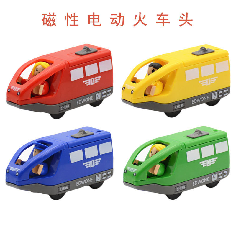 magnetic Electric Front link alloy Drag Maas puddle jumper Toys Coordination track automatic around walkin the Toy/Childs/Puzzle/Building block/Model , Electric/Remote control/Inertia/Clockwork toys , Electric/Remote control track category - from Buy2taobao.com to provide professional Taobao agent buy service