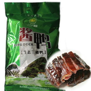  三穗酱鸭 鸭子 熟食 贵州黔东南地方风味特产 美味袋装550g