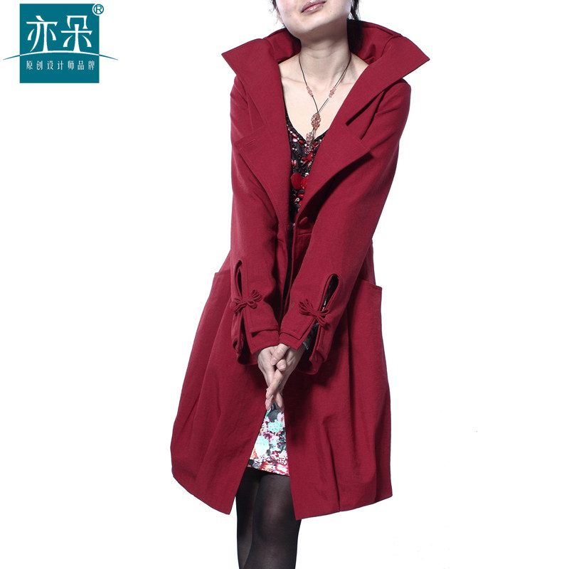 品牌<em>风衣女款</em>哪个好?品牌<em>风衣女款</em>价格,品牌风
