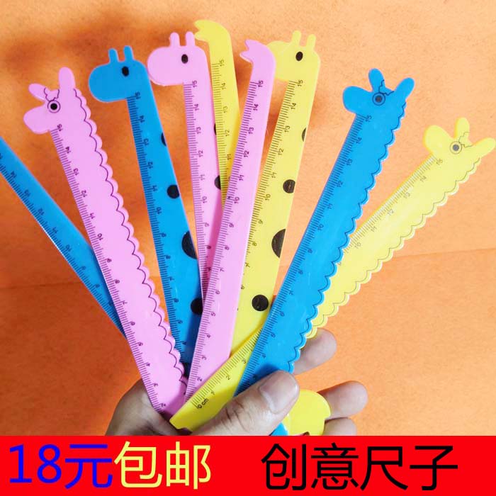 可爱动物造型直尺小学生学习用品韩国创意文具儿童画曲线尺子包邮|msdalam kategori Kamus elektronik/buku kertas elektronik/alat tulis, Lukisan produk pengukuran, Pelbagai jenis kaki/set persegi - dari Buy2taobao.com untuk memberikan perkhidmatan ejen Taobao profesional membeli