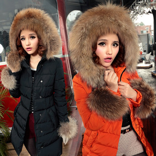  D37~冬装新款 韩版 中长款羽绒服 女 外套