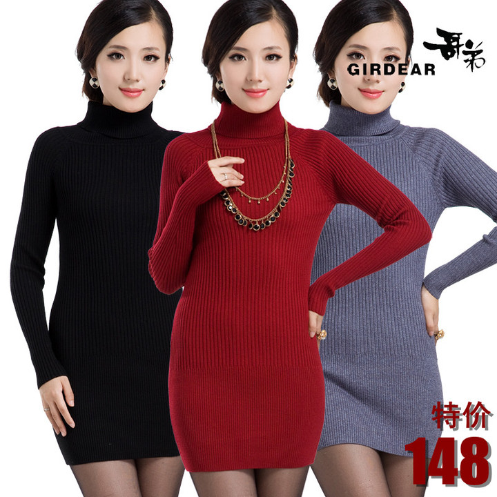 <em>哥弟女装</em>中<em>长款</em>羊绒衫裙女羊毛衫打底衫<em>毛衣</em>-