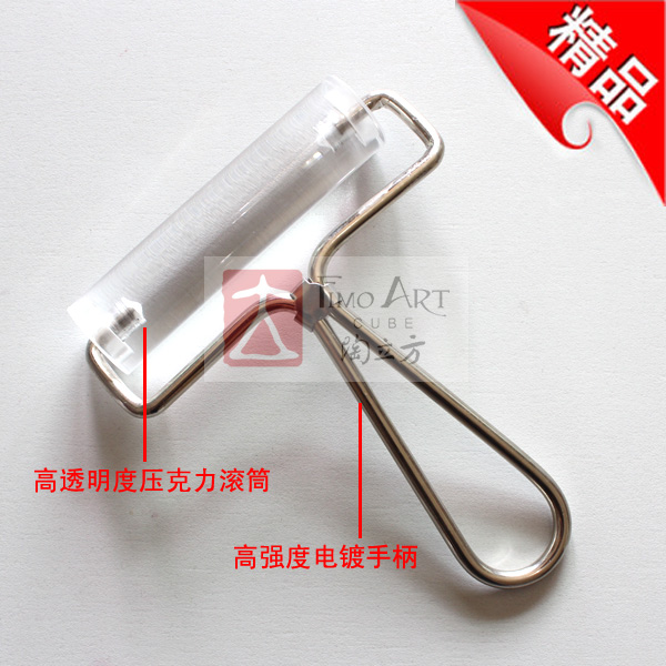 Tao Cube transparent Acrylic roller Fimo Garage Kit toolin the Play mode/Anime/Periphery/cos/Board games , Modeling tools/Accessories supplies category - from Buy2taobao.com to provide professional Taobao agent buy service