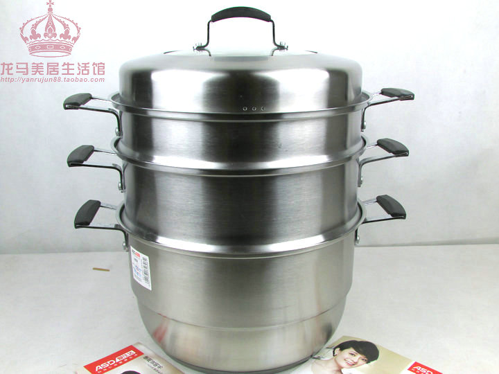 爱仕达正品蒸锅 蒸-宝不串味三层复底蒸锅QS1526/QS1528在类目 厨房/烹饪用具, 烹饪用具, 锅具/煲/烧水壶, 蒸锅中 - 来自Buy2taobao.com提供专业的淘宝代购服务