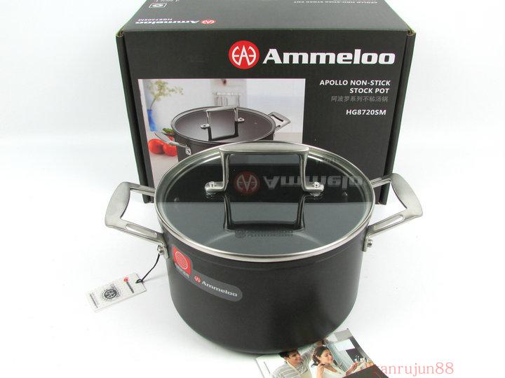 Ammeloo/ Ai Mei Long Apollo series Soup pot 20cm non-stick cookware HG8720SMin the Kitchen/Cooking utensils , Cooking utensils , Cookware/Pot/Kettle , Stockpot category - from Buy2taobao.com to provide professional Taobao agent buy service