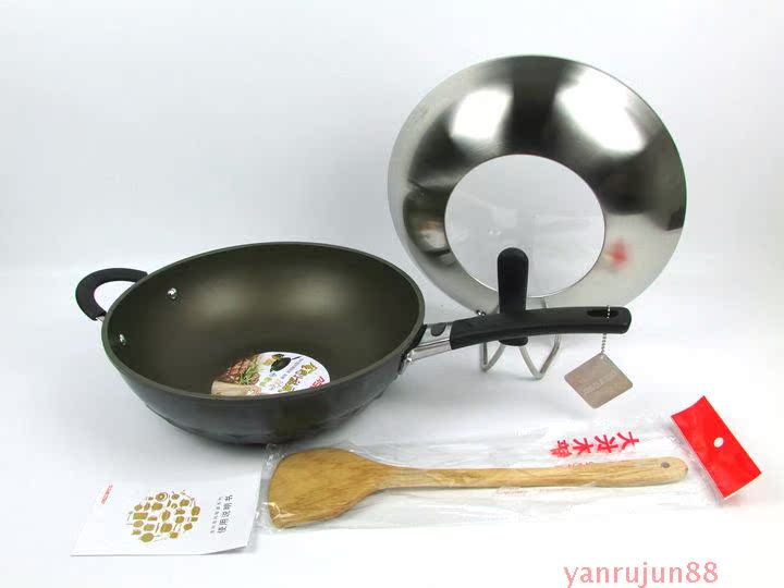 ASTAR Flux James Bond cyclone Lampblack non-stick cookware LZL8332E household 32CM Wokin the Kitchen/Cooking utensils , Cooking utensils , Cookware/Pot/Kettle , Wok category - from Buy2taobao.com to provide professional Taobao agent buy service