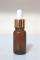 上下架计划:棕色玻璃滴瓶10ml(玻璃滴管)/分装瓶 精油瓶 调配瓶