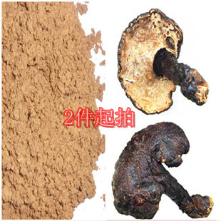  【超值九块九】包邮 云南野生紫灵芝粉(100g)降血脂降血糖降血压