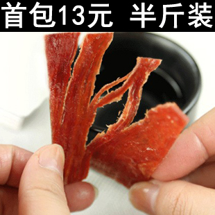  脯之坊 猪肉脯 味超靖江双鱼 原味猪肉脯 蜜汁芝麻猪肉干 250g