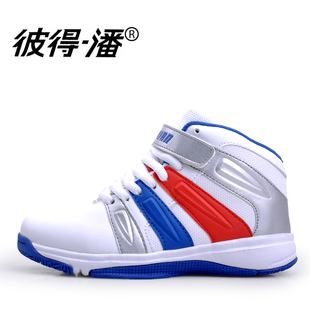  春秋款运动童鞋 休闲男童鞋 儿童篮球鞋 中大童男休闲鞋 正品特价