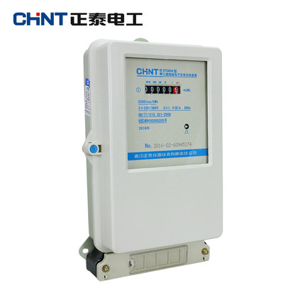 正泰三相电表DTS634型三相四线电子式电表380V工厂电度表|ruв категории оборудование/инструменты, приборы, амперметр - от Buy2taobao.com для оказания профессиональной услуги покупки агента Taobao