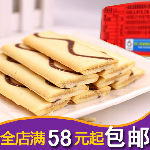  全民疯抢 Crown可拉奥奶油夹心蛋卷 奶油蛋卷144g 零食礼品 饼干