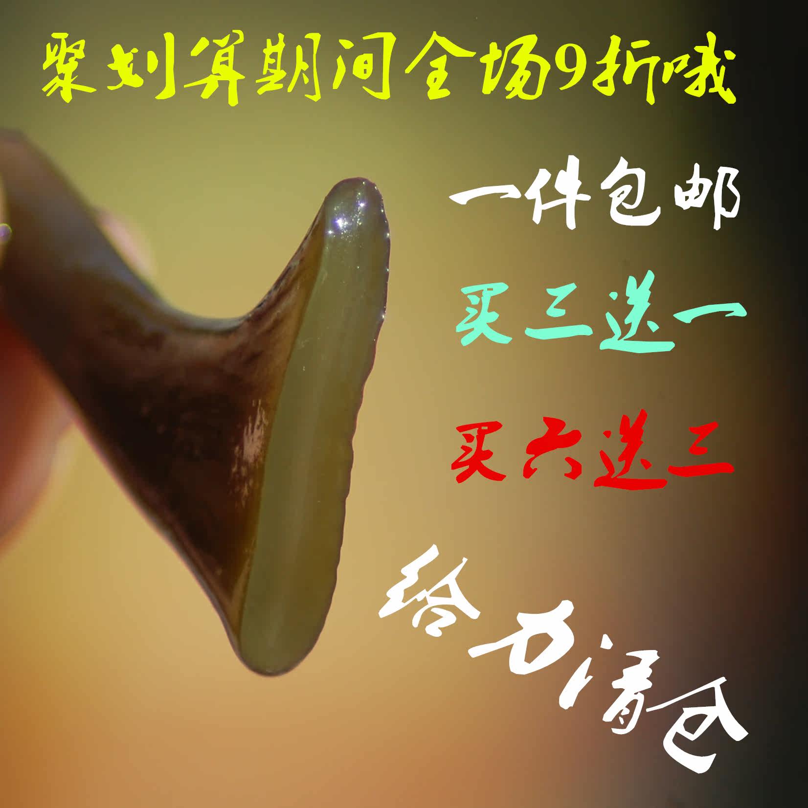 2013年新货 野生海带根干货   补碘防辐射 雾霾清肺炖菜必备哦