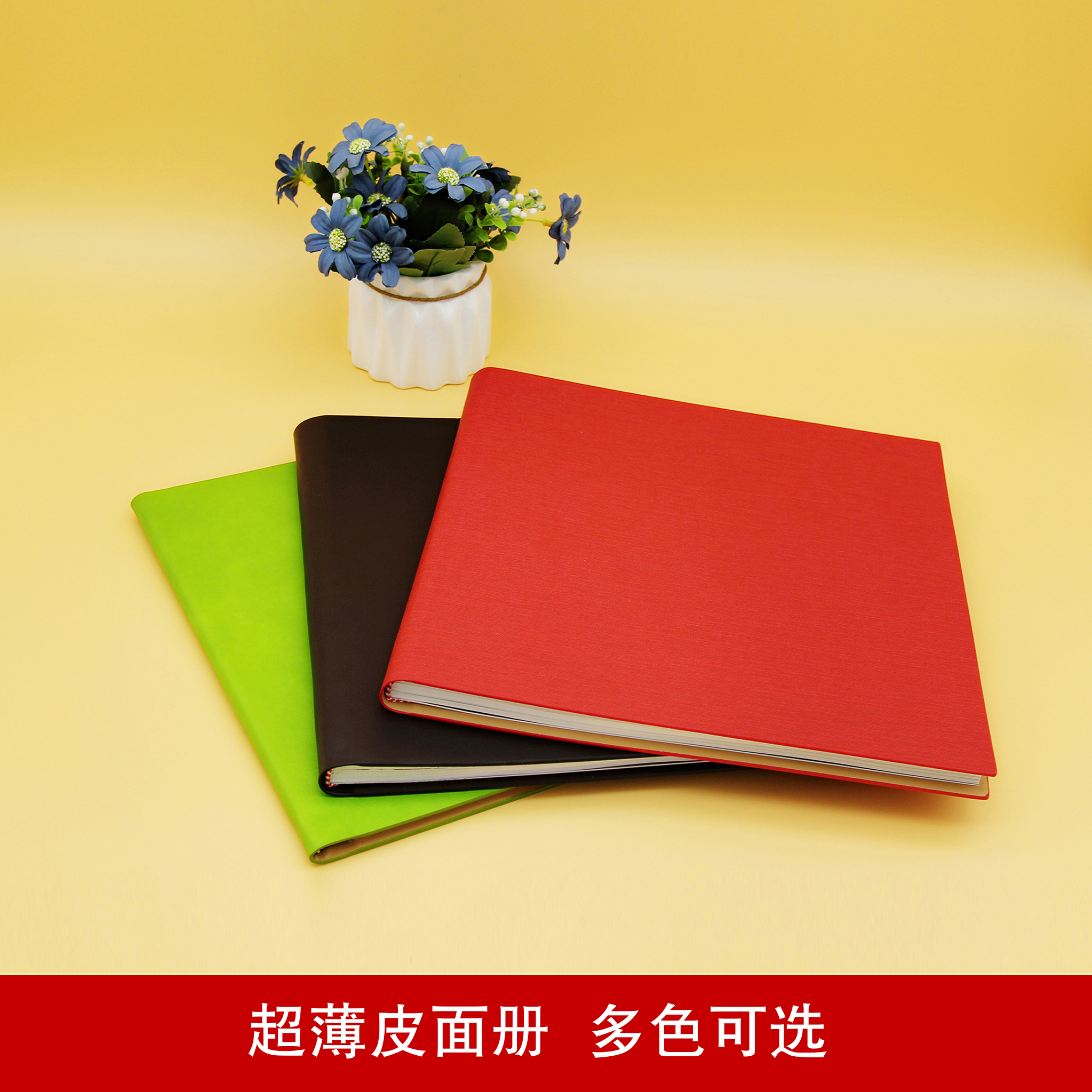 寶寶成長相冊制作生日紀念冊照片書生活照影集影樓小清新皮面相冊在類目 個性定製/設計服務/DIY, 日用/裝飾定製, 相冊/照片書/立體照片中 - 來自Buy2taobao.com提供專業的淘寶代購服務