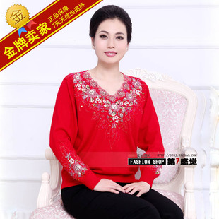专柜正品中老年女装<em>本命年大红</em>刺绣<em>毛衣</em>亿喜绣